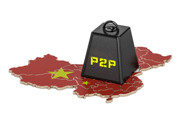 Chinese national debt or budget deficit, financial crisis concep Chinese national debt or budget deficit, financial crisis concept, 3D rendering