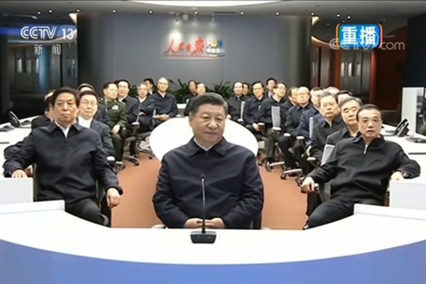 Politburo Meeting and Study Session Reveal Regime Crisis 中央政治局會議與集體學習顯露危機