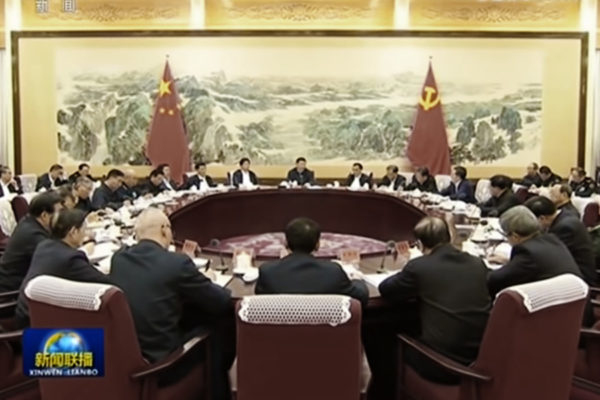 Xi Signals a Fresh Round of Purges Xi Signals a Fresh Round of Purges