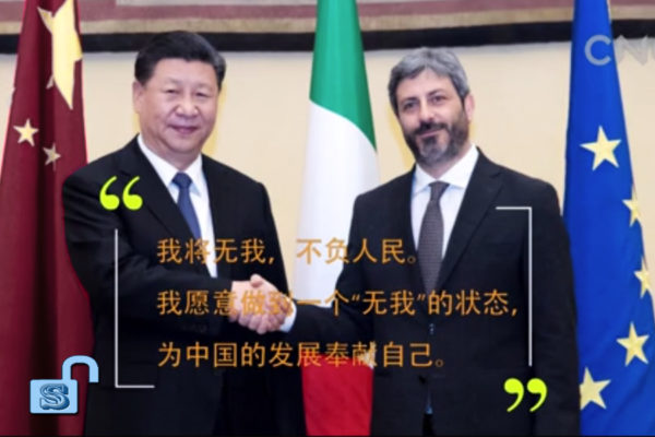 Leading Indicator Emerges from Xi-Unlock