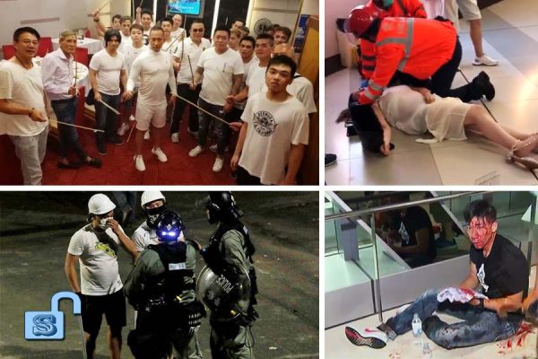 Violence in Hong Kong_Unlock