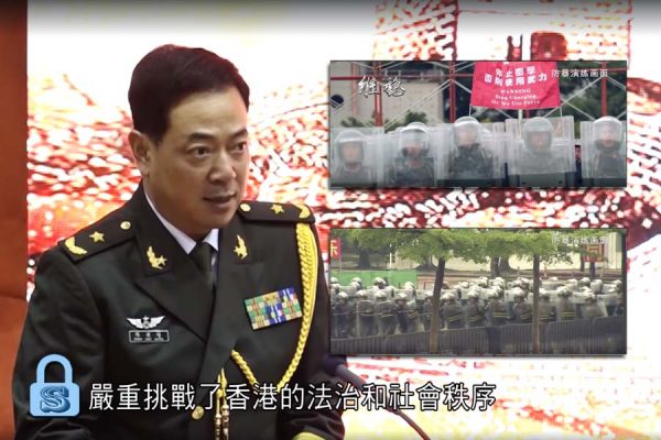 Beijing Strongly Cautions HK_Lock