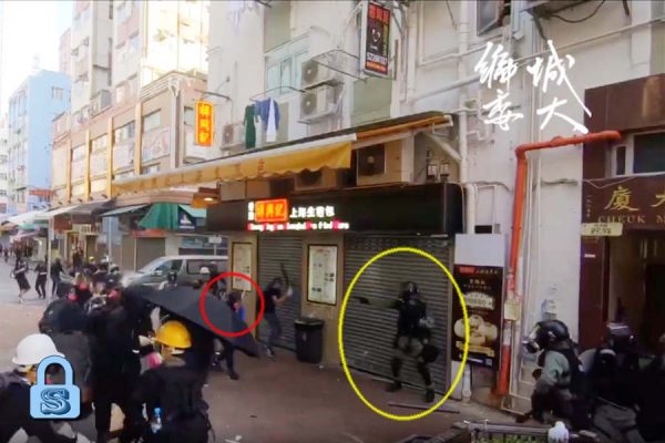 HK Police Shooting_Lock HK Police Shooting_Lock