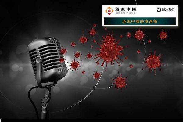 coronavirus safe haven_ZH coronavirus safe haven_ZH