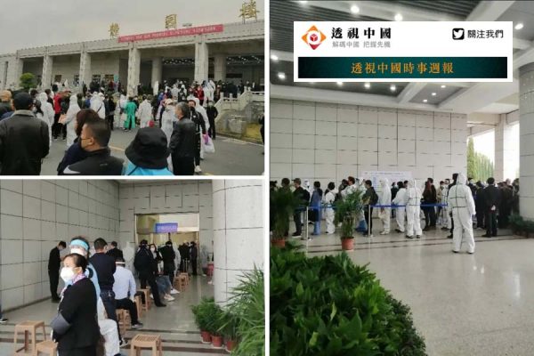 wuhan death_ZH wuhan death_ZH