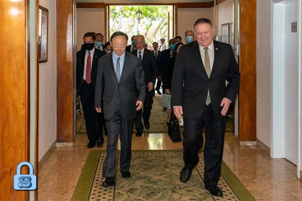 Sino-US Hawaii Meeting_Lock Sino-US Hawaii Meeting_Lock