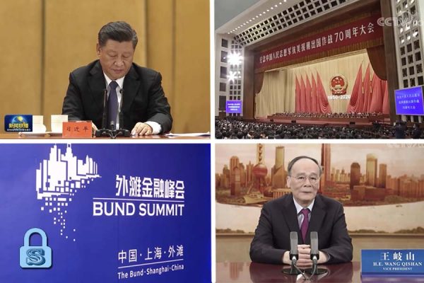 Xi, Wang’s October Speeches_Lock Xi, Wang’s October Speeches_Lock