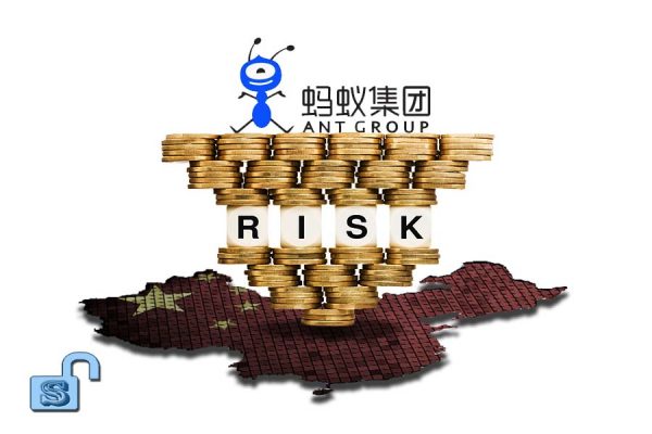 Ant Group_Unlock