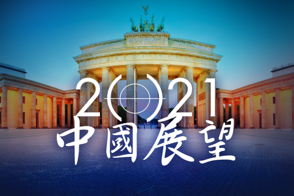 report banner 900x600_C