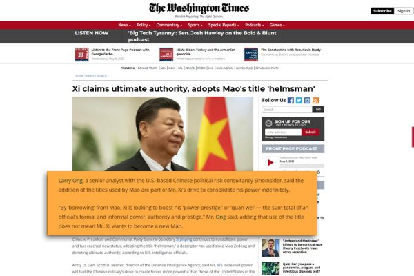 20210503 – Xi Jinping adopts Mao Zedong title ‘helmsman,’ claims ultimate author_ – www.washingtontimes.com 20210503 - Xi Jinping adopts Mao Zedong title 'helmsman,' claims ultimate author_ - www.washingtontimes.com