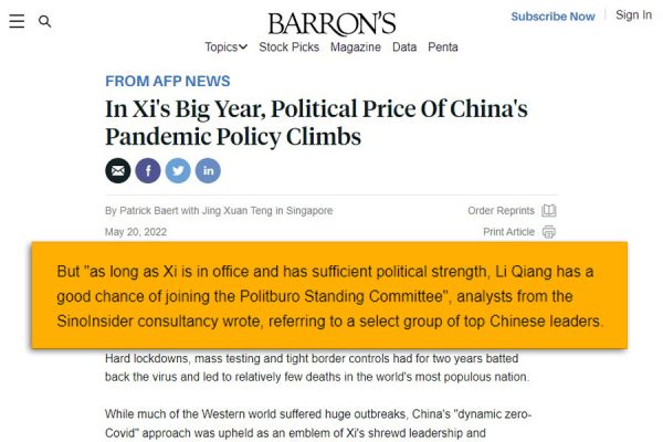 20220520 – In Xi’s Big Year, Political Price Of China’s Pandemic Policy Climbs 20220520 - In Xi's Big Year, Political Price Of China's Pandemic Policy Climbs