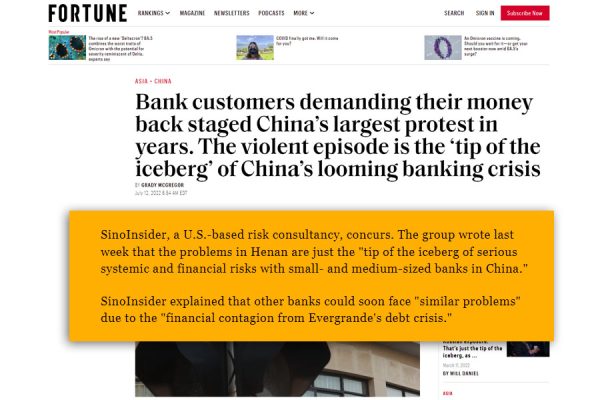 20220712 – Violent bank protest in Henan is start of China’s Evergrande banking _ – fortune.com 20220712 - Violent bank protest in Henan is start of China's Evergrande banking _ - fortune.com