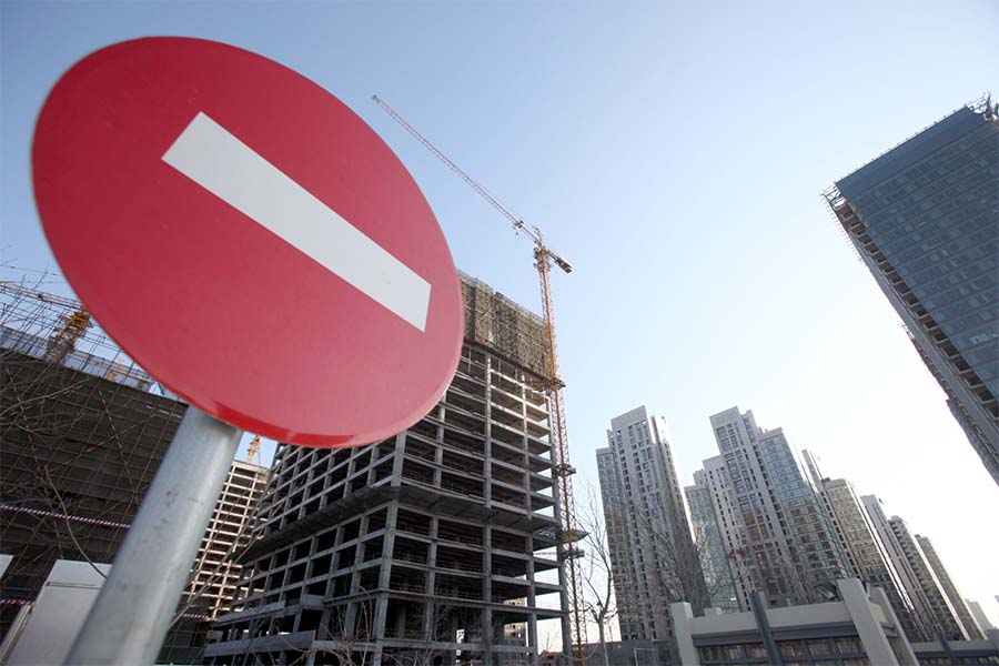 Pessimism Over the Chinese Economy Pessimism Over the Chinese Economy