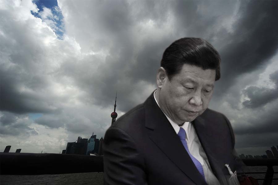 2023.08.18_Xi 2023.08.18_Xi